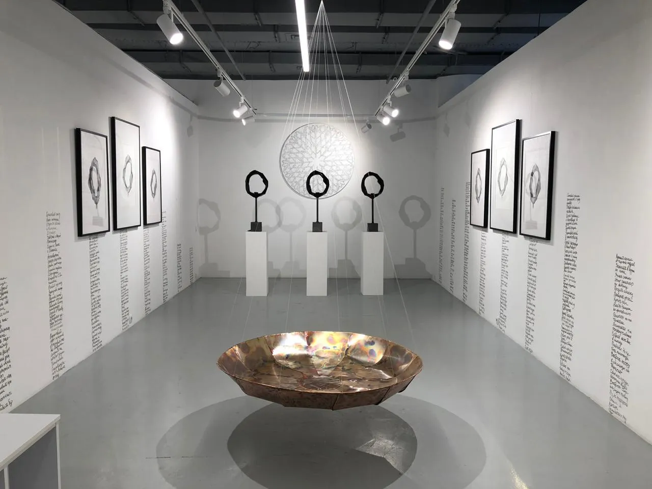 InGallery