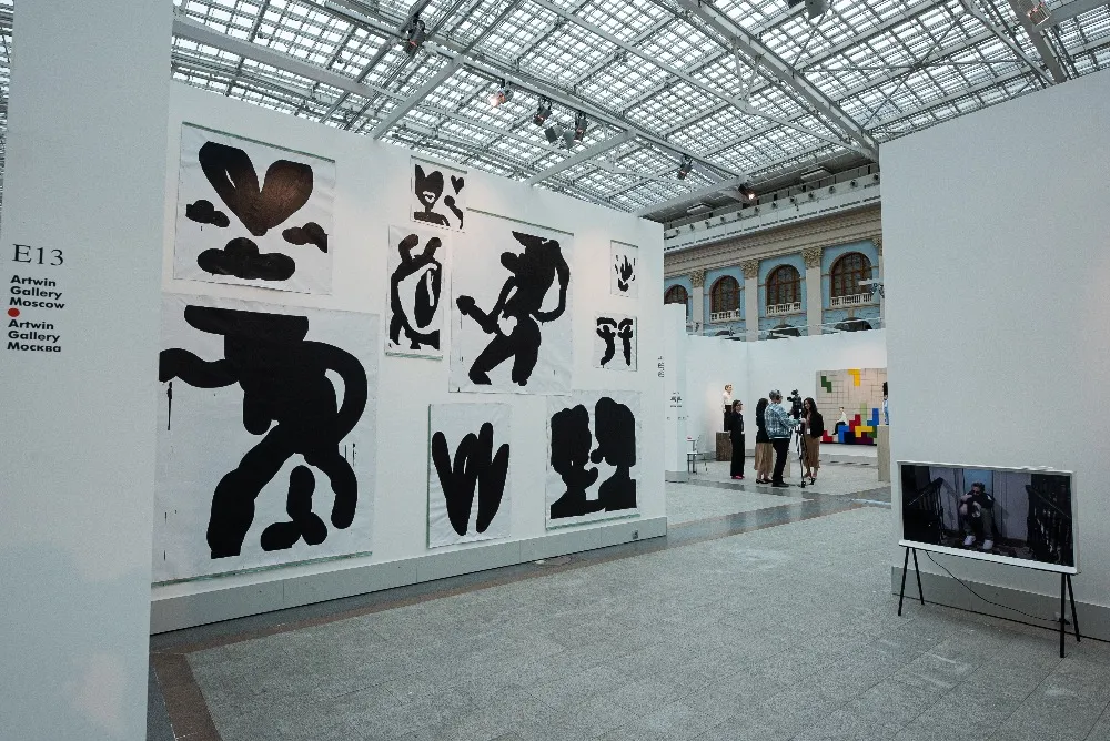 Artwin Gallery