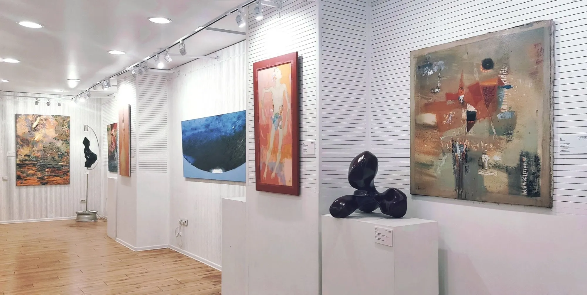 BIS ART GALLERY