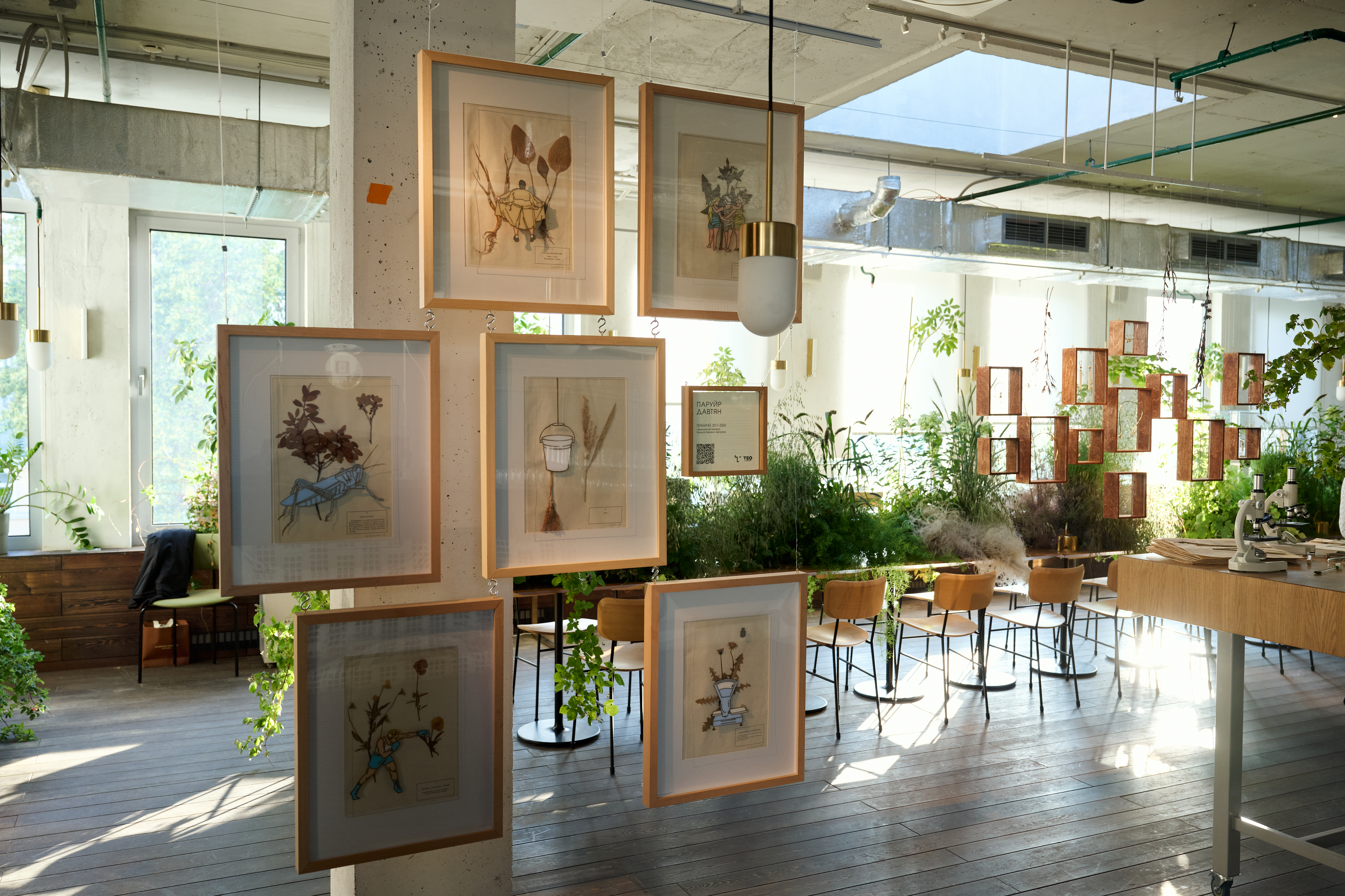 Презентация ювелирной коллекции Lis des Vallées от Alina Issa x So Posh - выставка ТЕO by Cosmoscow