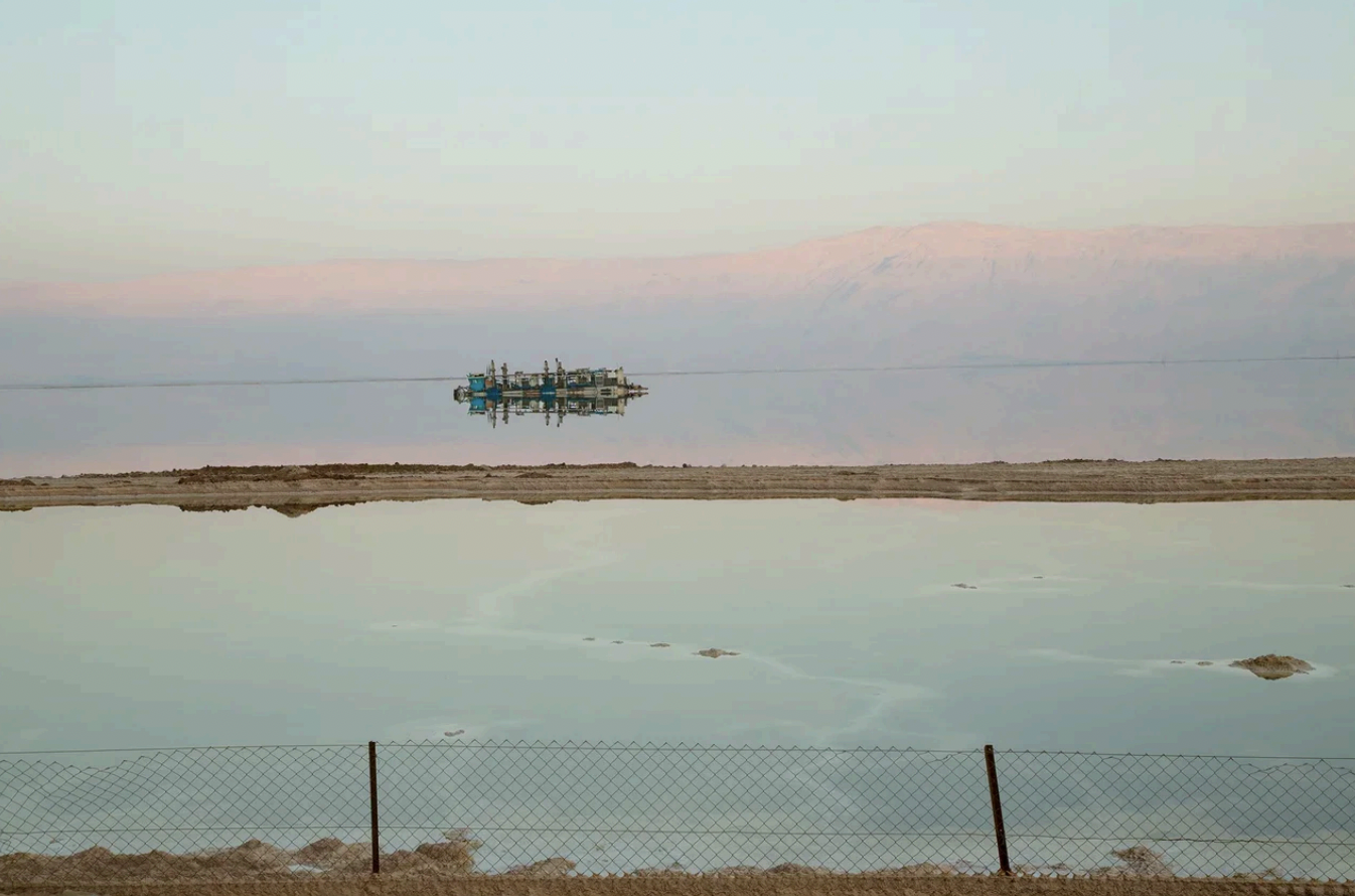Israel Dead Sea [517] From the Dead Time series