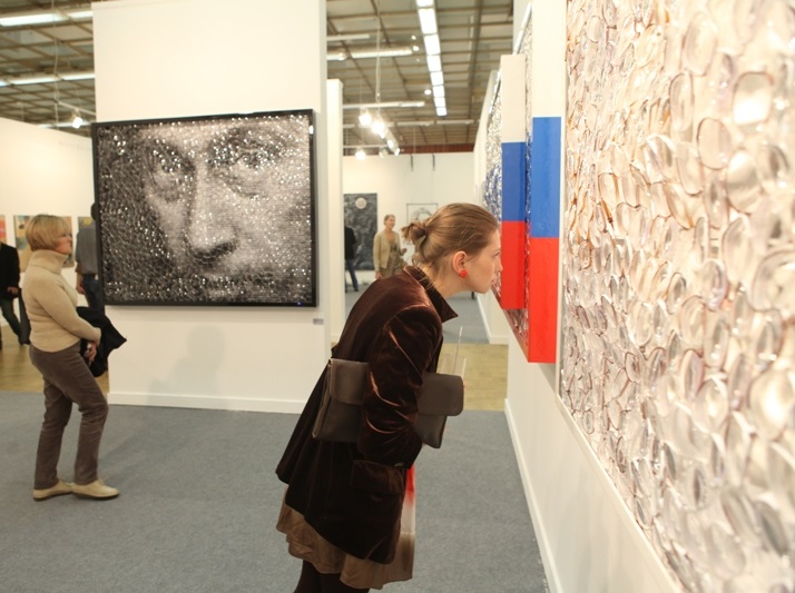 Frida Foundation