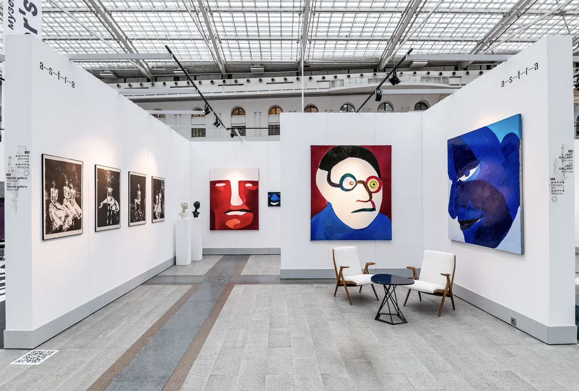 a—s—t—r—a gallery