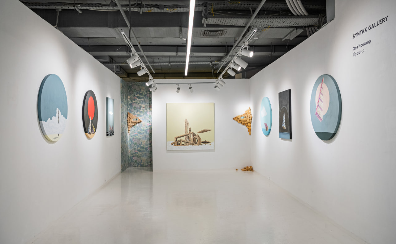 Персональная выставка Оли Кройтор. «Процесс» - выставка ТЕO by Cosmoscow