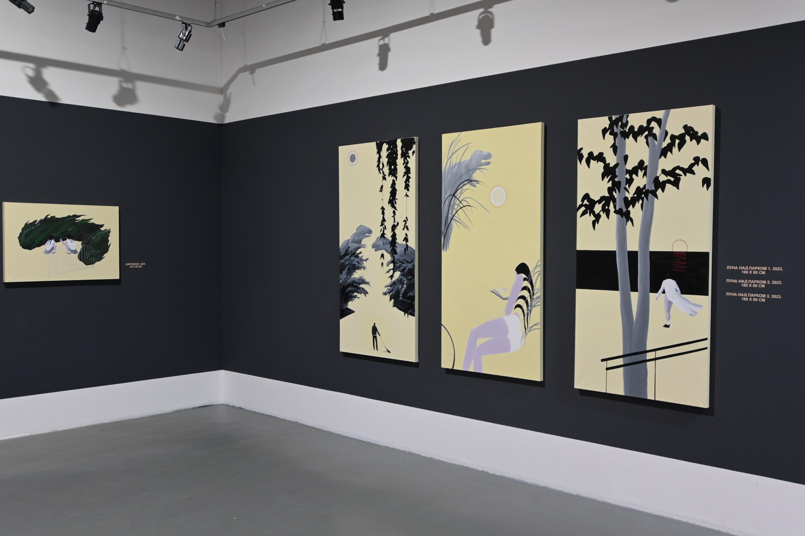 Персональная выставка Сони Кобозевой. «Последний день лета» - выставка ТЕO by Cosmoscow