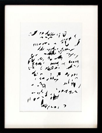 Из серии «Попытки компромисса»