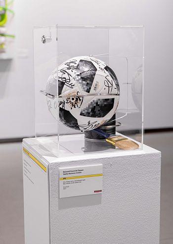 №6. Из серии "Антиформы"