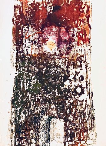 Без названия