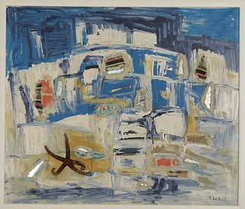 Композиция