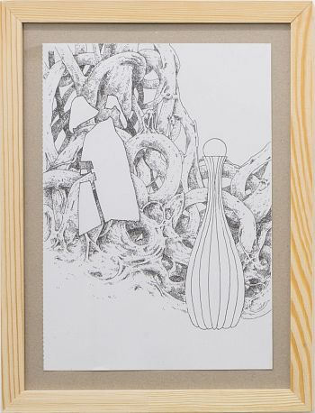 Без названия