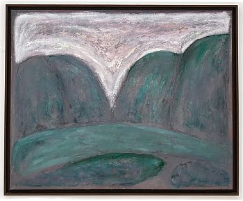 Из серии «Горизонты»