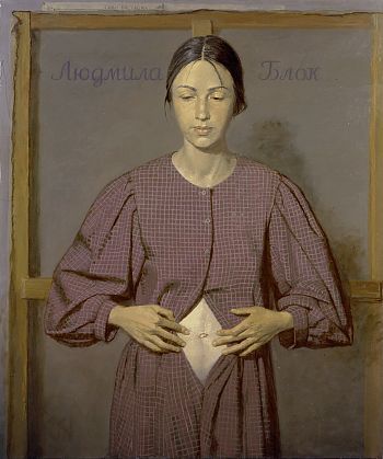 Портрет Людмилы Блок