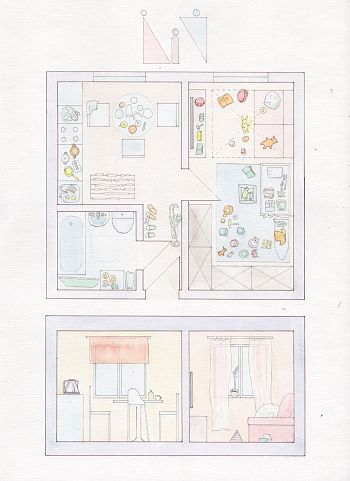 Молодая семья