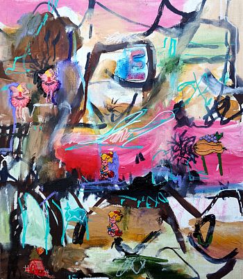 Пещера красивых бровей