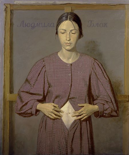 Портрет Людмилы Блок