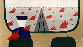 Присаживайтесь