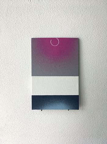 «Вспышка» из серии «Форма массы»