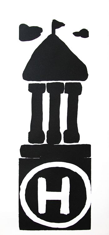 Здание с вертолетной площадкой