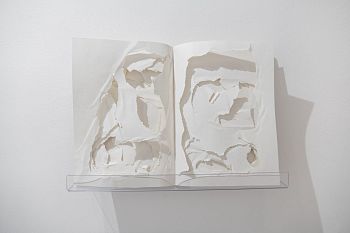 Из серии «間 (ма)»