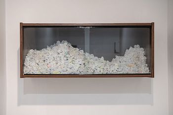 Из серии «間 (ма)»