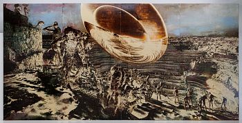 Город Солнца