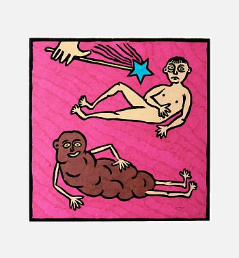 Превращение #1