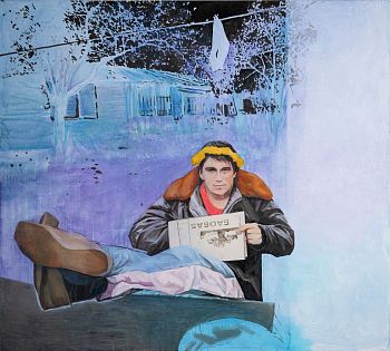 Проект «Сады»