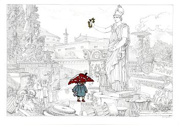 Напи разрушитель