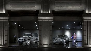 Потерянные