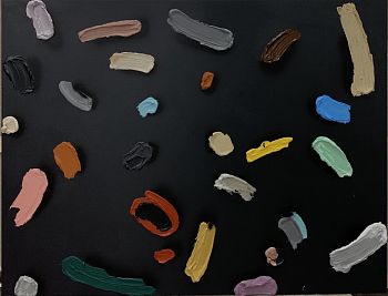 Реакция на чёрный