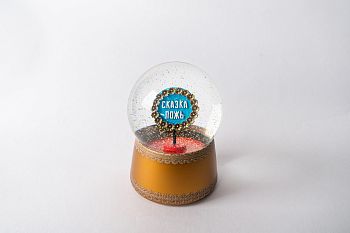 Без названия