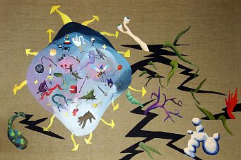 Подготовка