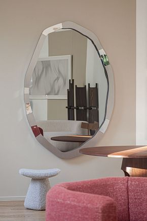 Зеркало SOLSTICE