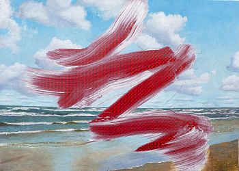 Революционный бриз