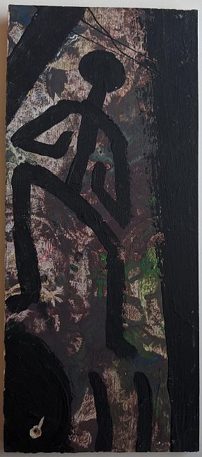 Из проекта «Распил»