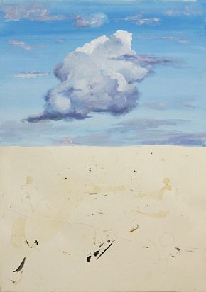 ЛИСТ №11 ИЗ СЕРИИ «НЕБО»