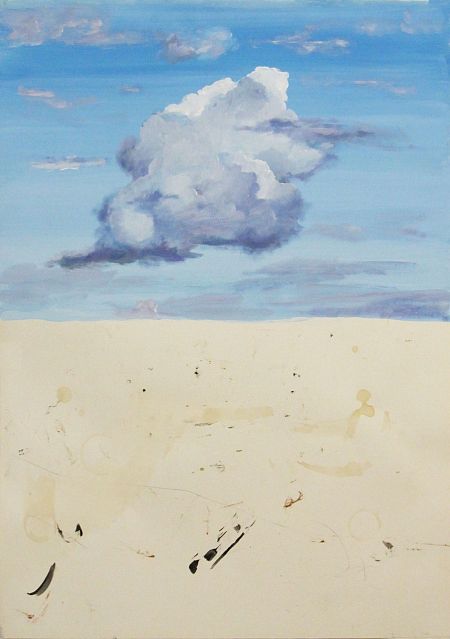 ЛИСТ №11 ИЗ СЕРИИ «НЕБО»