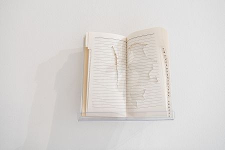 Из серии «間 (ма)»