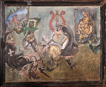 Антикварный салон