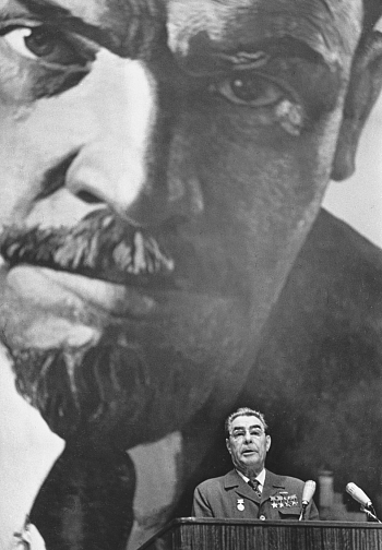 Без оглядки