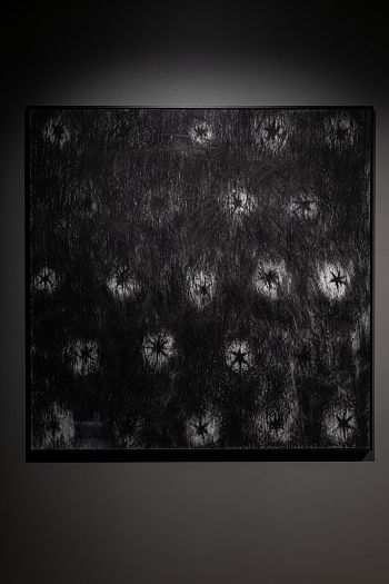 Без названия