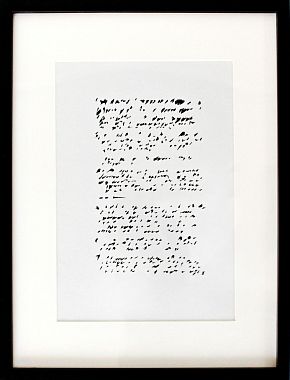 Из серии «Попытки компромисса»