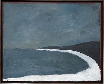 Из серии «Горизонты»