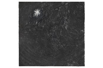 Без названия 4. Из серии «Система координат»