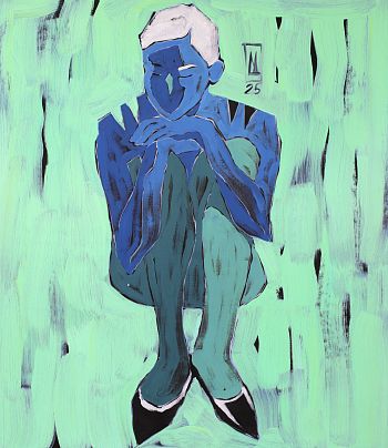 Погружение