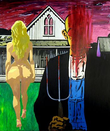 Молодая жена