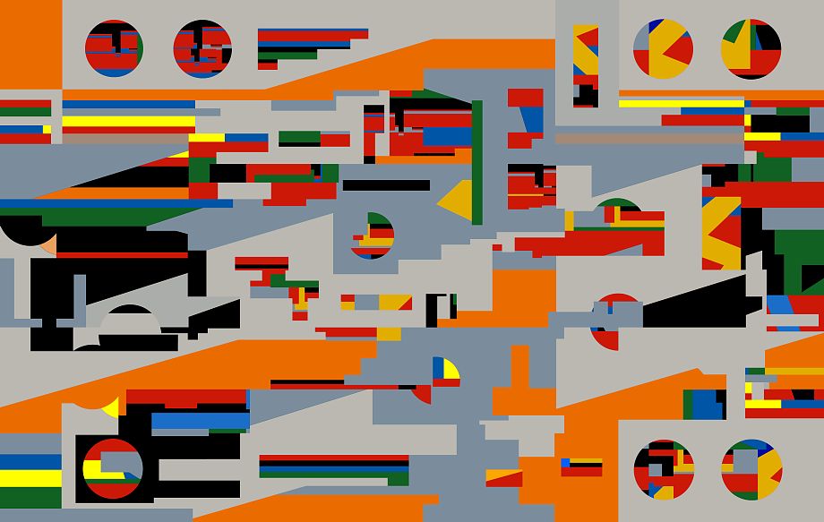 Руслан Гудиев. Фрагмент большой диагонали