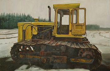 Трактор