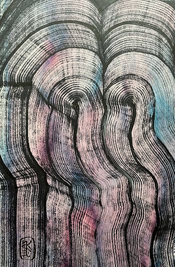 Абстрактный пейзаж