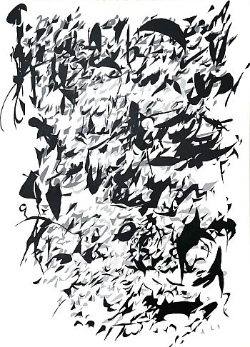 Из серии «Попытки компромисса»